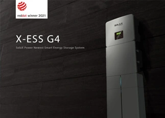 荣誉 | G22恒峰能源X -ESS G4储能一体机系统荣获Red Dot德国红点奖！